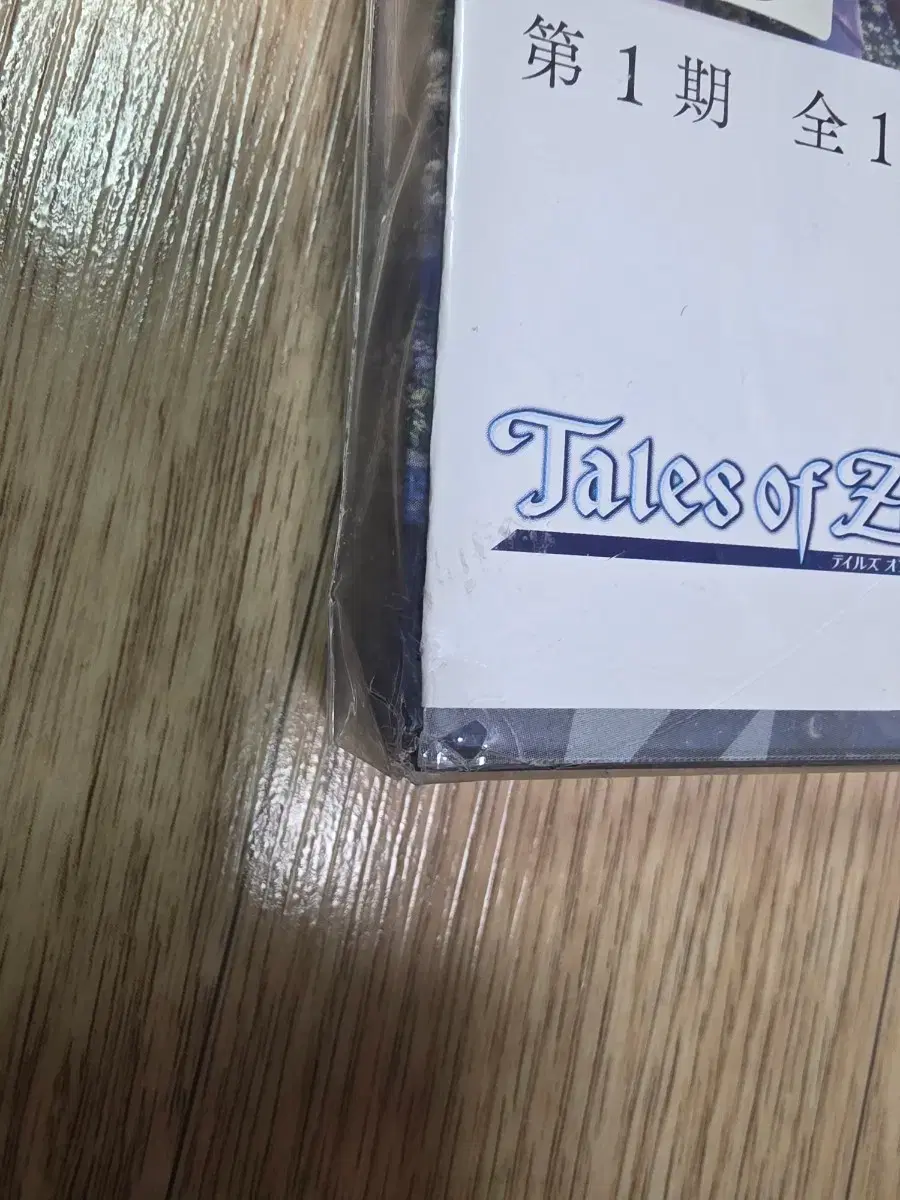 thumbnail-3
